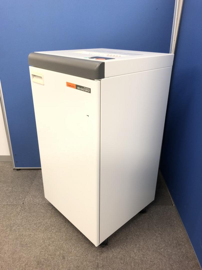 【入れ替え特価】コクヨブランドのシュレッダー【99,800円→70,000円へ】
                        その他シリーズ
                                    中古
            