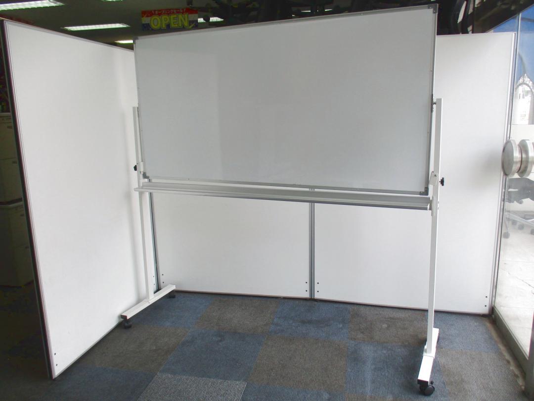 【おつとめ品！】移動が楽なキャスター付きです！【会議の際の必需品】
                        　
                                    中古
            