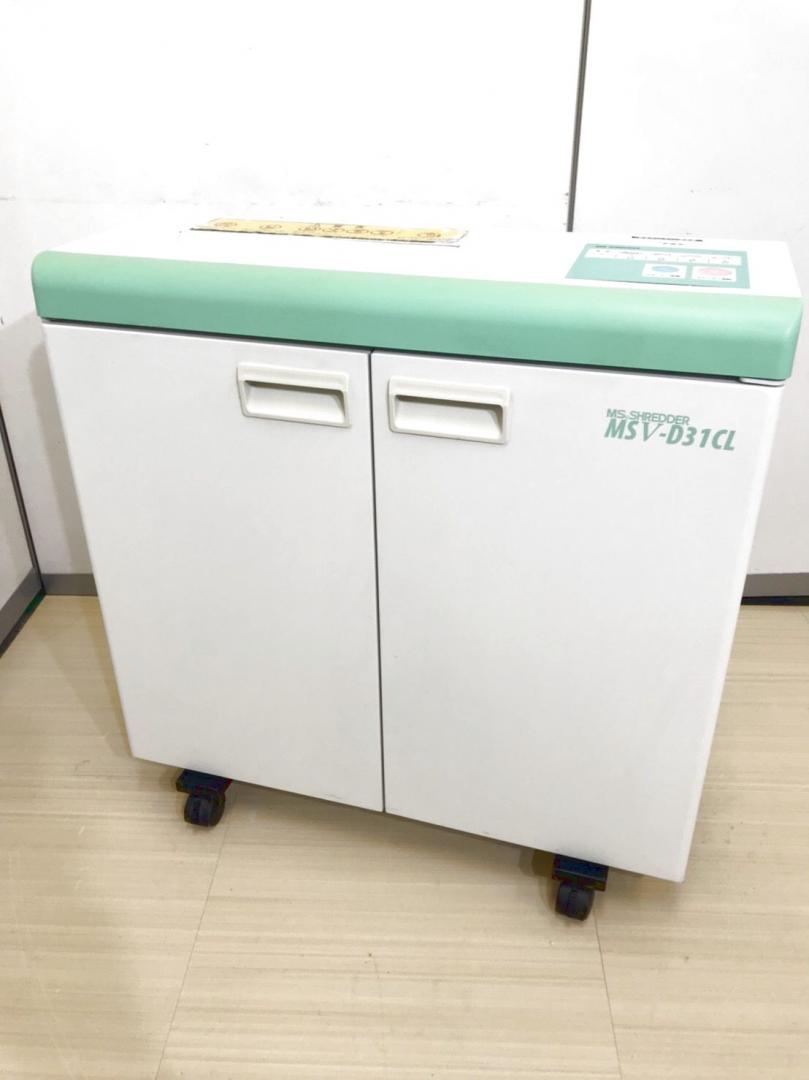 明光商会のオフィスシュレッダーの入荷です！動作確認済みです！即出荷可能！！
                        その他シリーズ
                                    中古
            