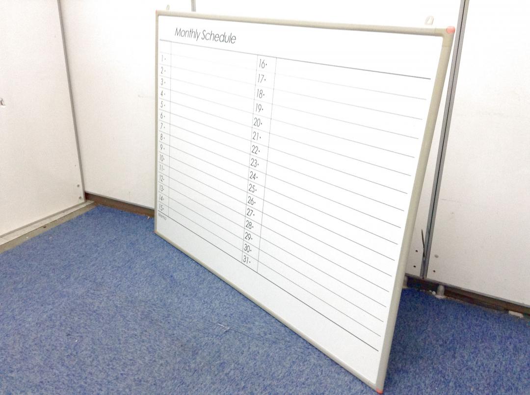 【残り１台　特別価格！！】壁に掛けれるので、場所を取りません！
                        その他シリーズ
                                    中古
            