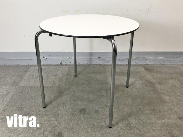 Vitra Hul table ハルテーブル | nate-hospital.com