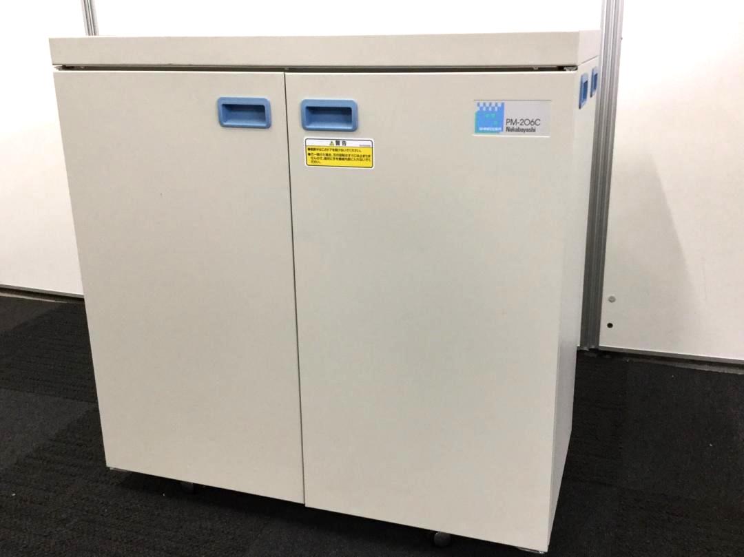 【紙とメディアはそれぞれ分別して収納される優れもの！】紙だけでなく各種メディア（CD/FD/カード）の
細断が可能なハイブリッドタイプ！
                        PM-206C
                                    中古
            