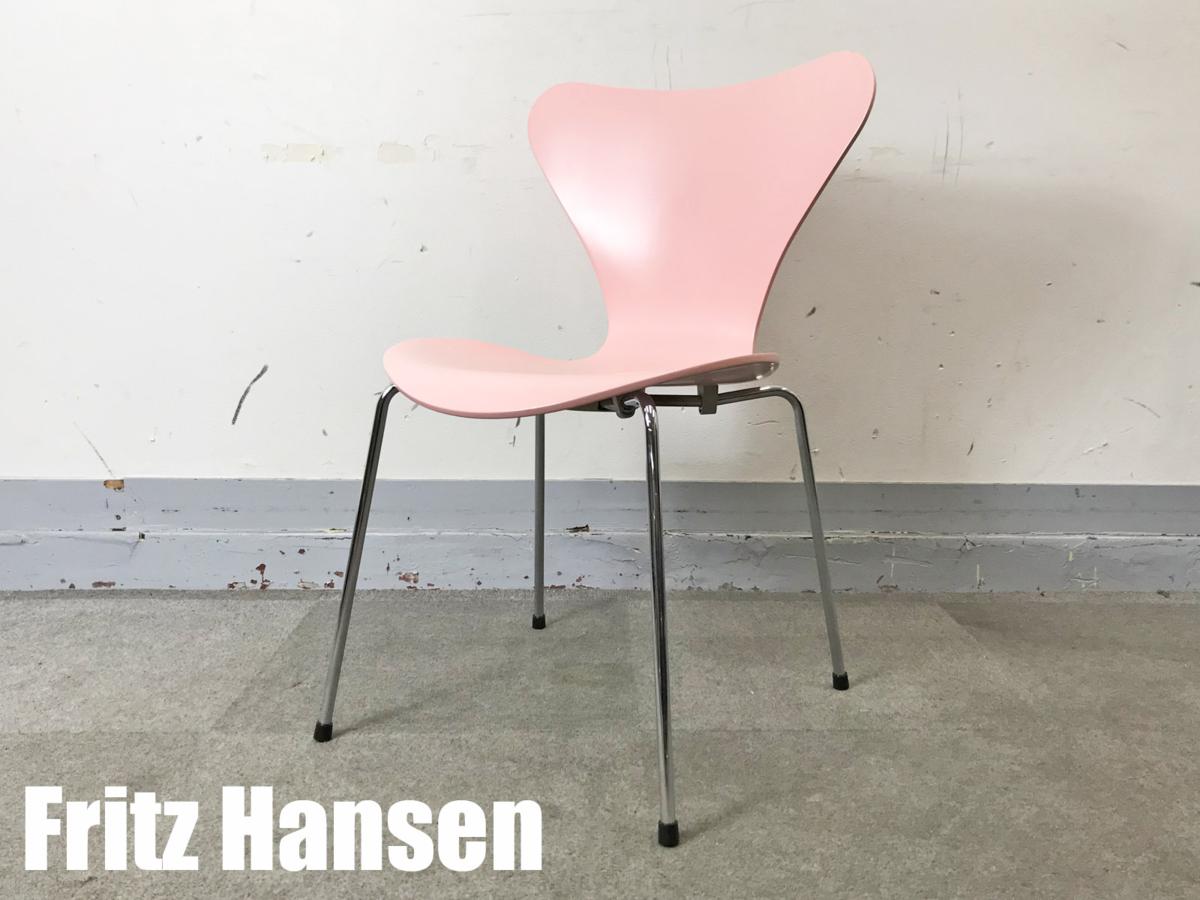 Fritz Hansen/フリッツハンセン　セブンチェア　ローズ　北欧　ヤコブセン
                        　
                                    中古
            