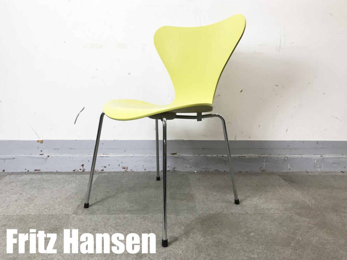 Fritz Hansen/フリッツハンセン　セブンチェア　ライム　北欧　ヤコブセン
                        　
                                    中古
            