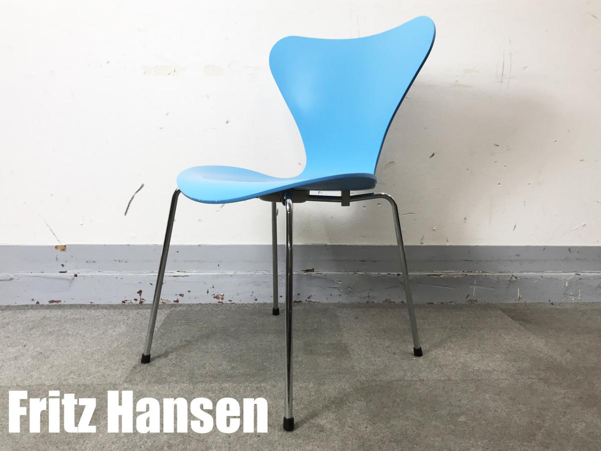 Fritz Hansen/フリッツハンセン　セブンチェア　ターコイズ　北欧　ヤコブセン
                        　
                                    中古
            