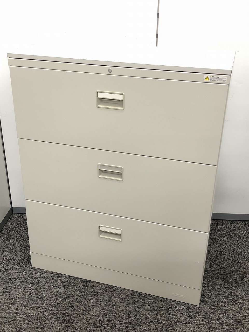 1台限定｜オカムラ製｜3段ラテラル入荷｜書類整理やレイアウト変更にピッタリ
                        42 
                                    中古
            