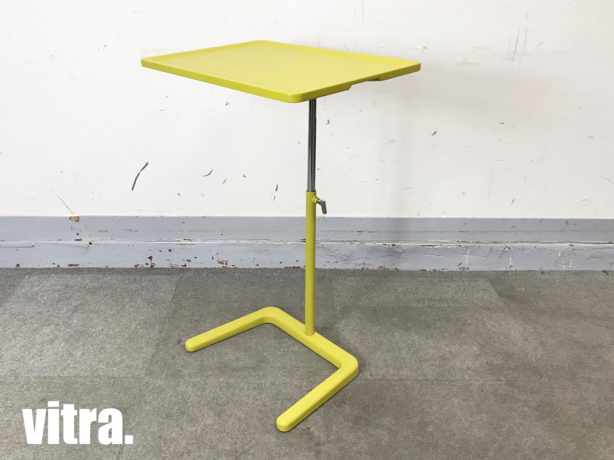 ヴィトラ vitra ネステーブル マスタード - テーブル