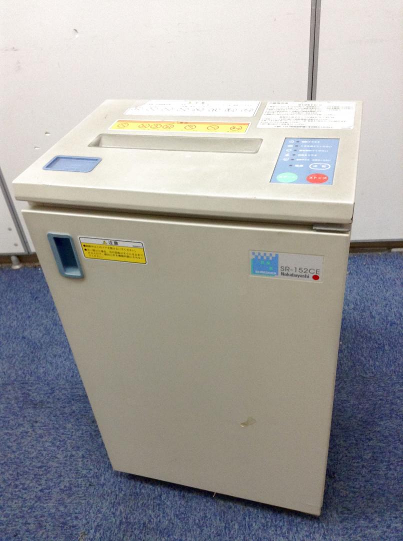 【コンパクトなオフィスを!】nakabayashi製のシュレッダー
                        無し
                                    中古
            
