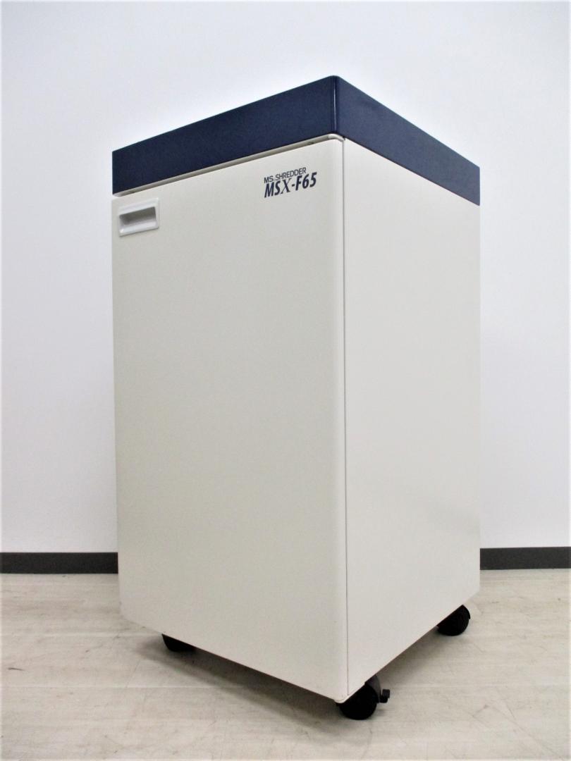 【新品定価79万!!】MSX-F65　最大細断枚数65枚(※新品時) データメディア裁断可
                        その他シリーズ
                                    中古
            