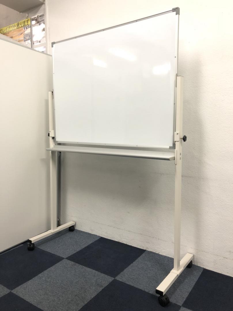 【会議やミーティングの必需品!!】キャスター付きで移動も楽々!!コンパクトな幅１２００ｍｍ!!
                        その他シリーズ
                                    中古
            