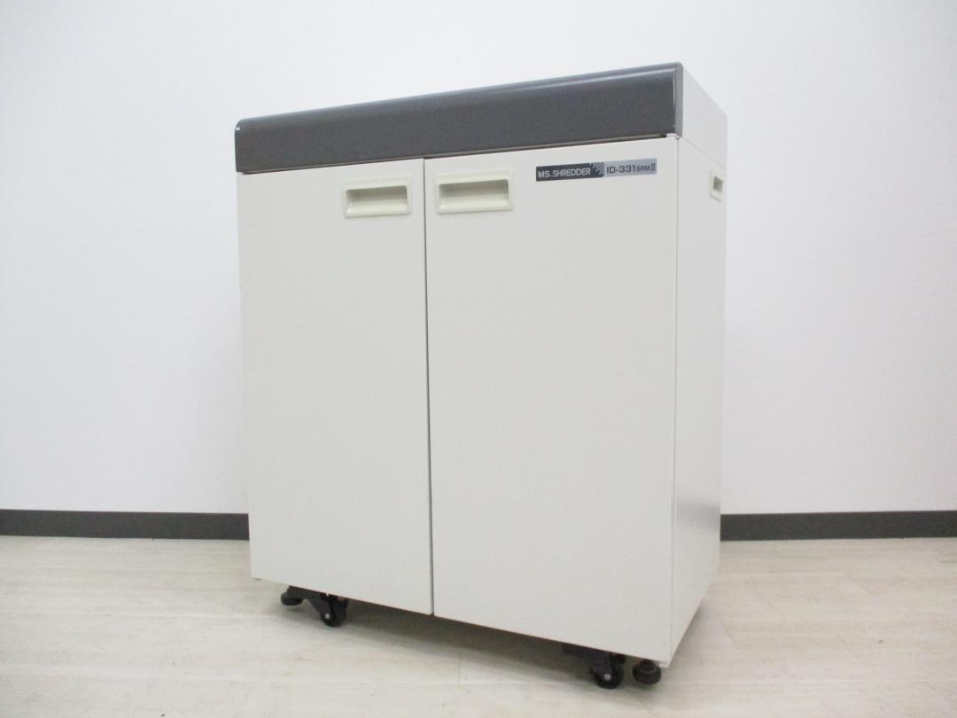 【1台限定！】す新品定価48万円！CDも細断可能！デスク横に置けるサイズです！
                        IDシリーズ
                                    中古
            