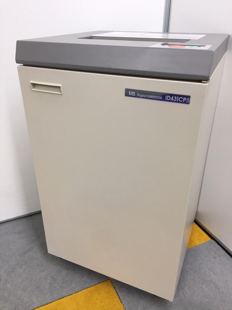【溜まった書類を一網打尽！】【最大50枚裁断！】オフィスシュレッダー
                        IDシリーズ
                                    中古
            