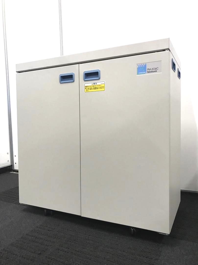 【紙とメディアはそれぞれ分別して収納される優れもの！】紙だけでなく各種メディア（CD/FD/カード）の
細断が可能なハイブリッドタイプ！
                        その他シリーズ
                                    中古
            