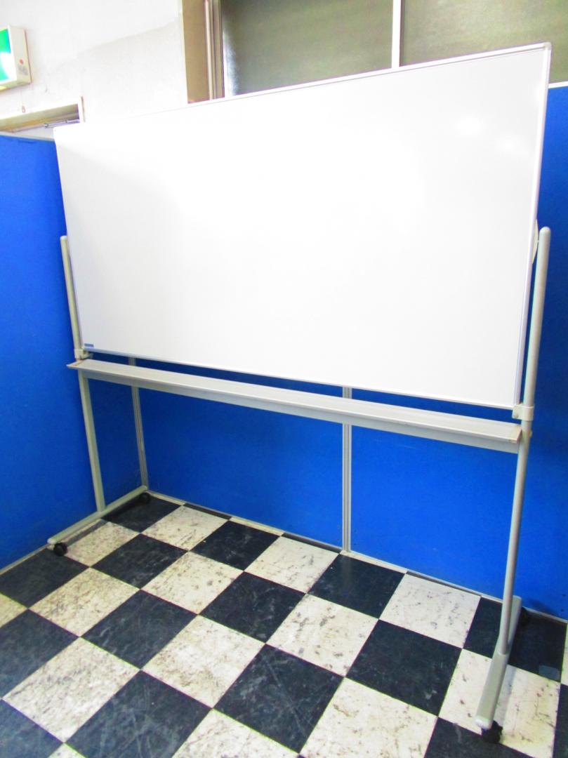 両面式のホワイトボードがたくさん入荷しました！無地の使いやすいタイプです！会議に！セミナーなどに！
                        その他
                                    中古
            