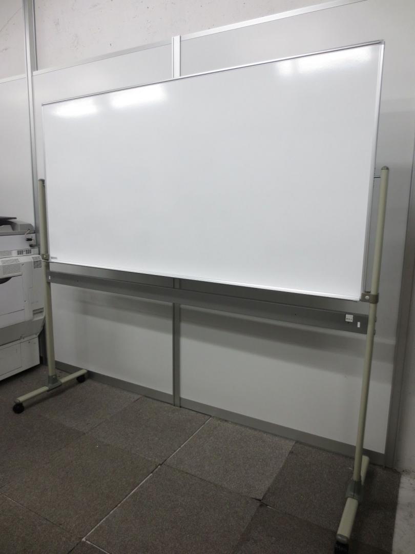 【お持ち帰り可能！】きれいに消せるホーロー加工のホワイトボード！【展示使用品】
                        その他シリーズ
                                    新古品
            