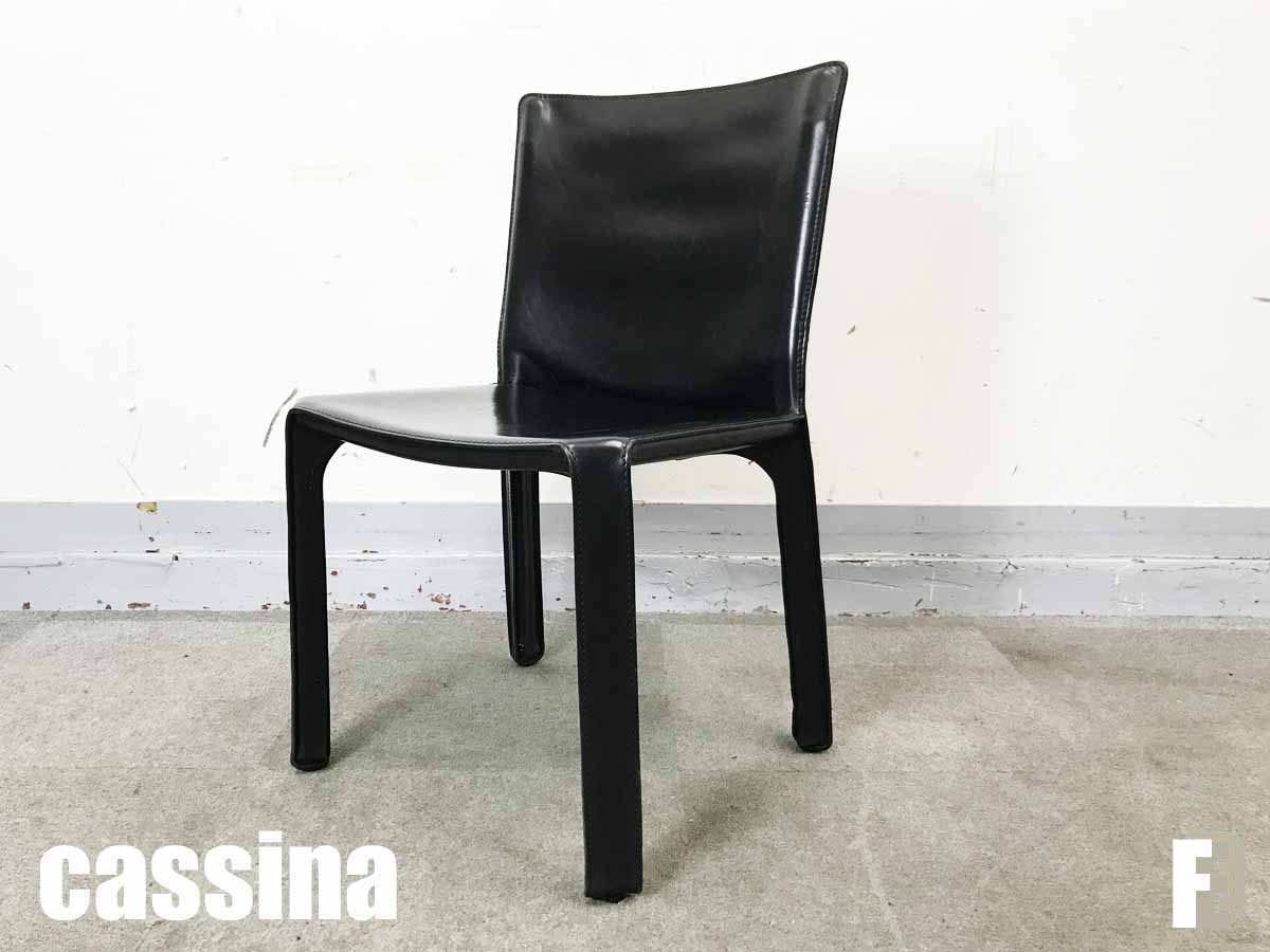 中古】 Cassina/カッシーナ チェアその他 232375 - 中古オフィス家具