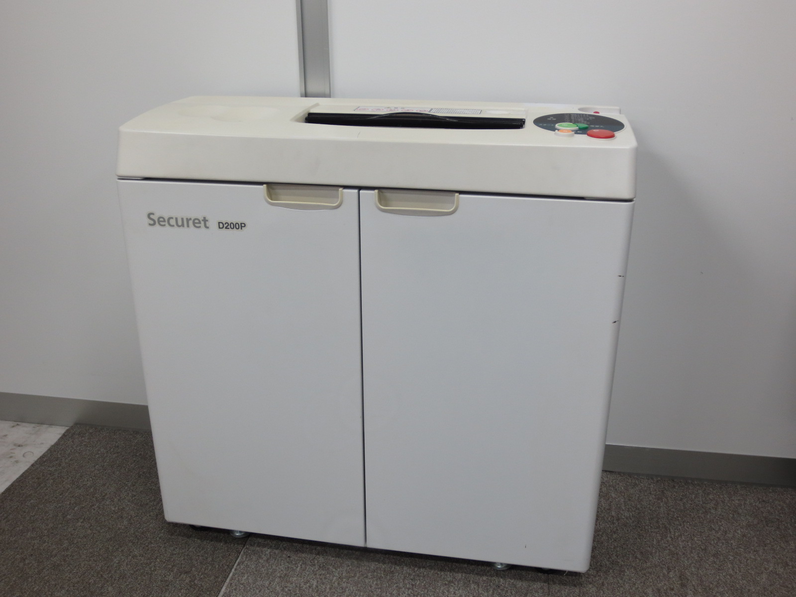 【1台限り】リコーシュレッダーの後継、イシザワシュレッダーが入荷！【人気の薄型】
                        Securet
                                    中古
            