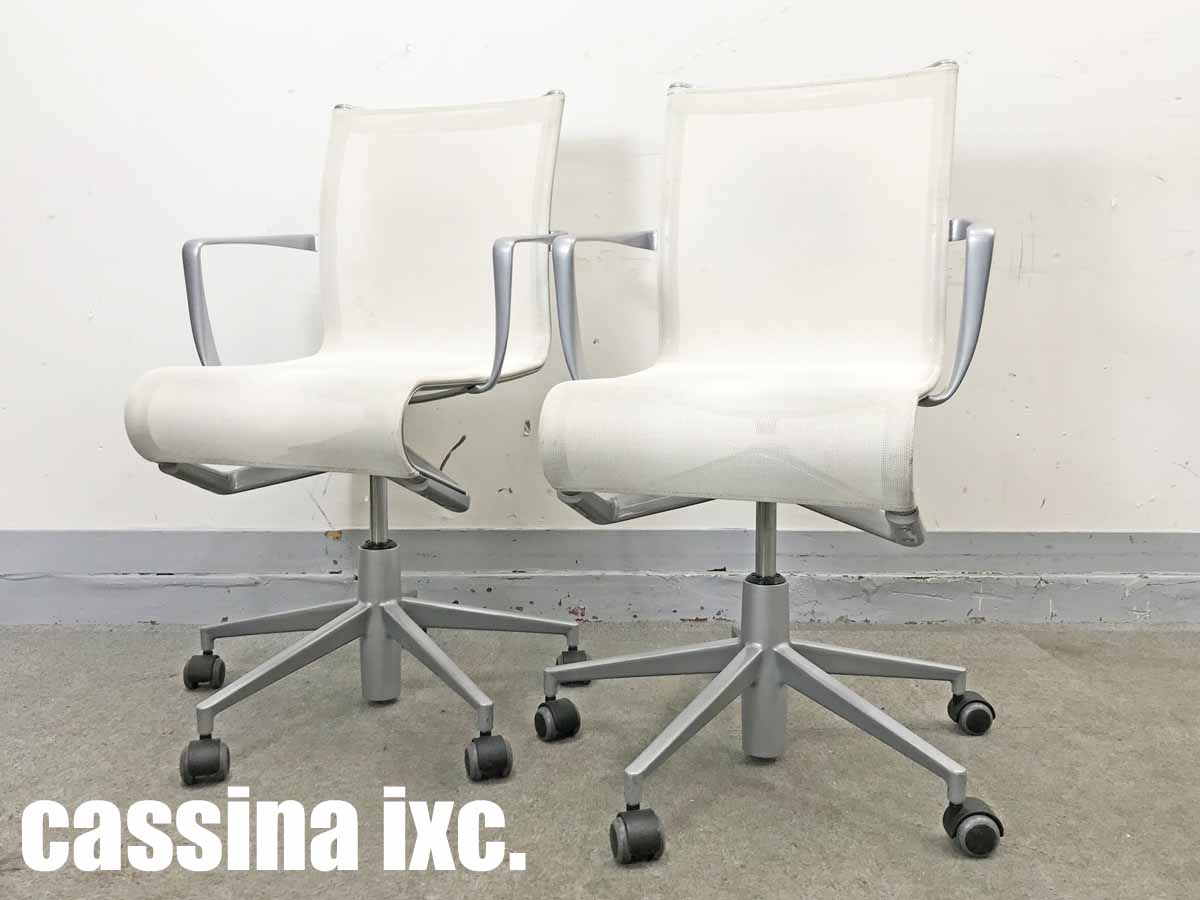 alias/アリアス　ローリングフレームチェア2脚セット　cassina ixc/カッシーナ　アルベルト・メダ
                        　
                                    中古
            