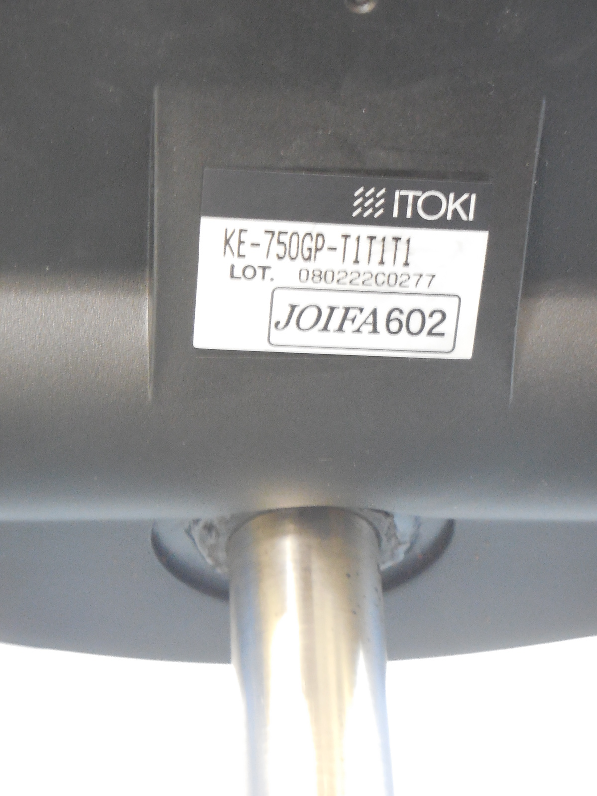 中古】スピーナチェア（エラストマー） KE-750GP-T1T1T1