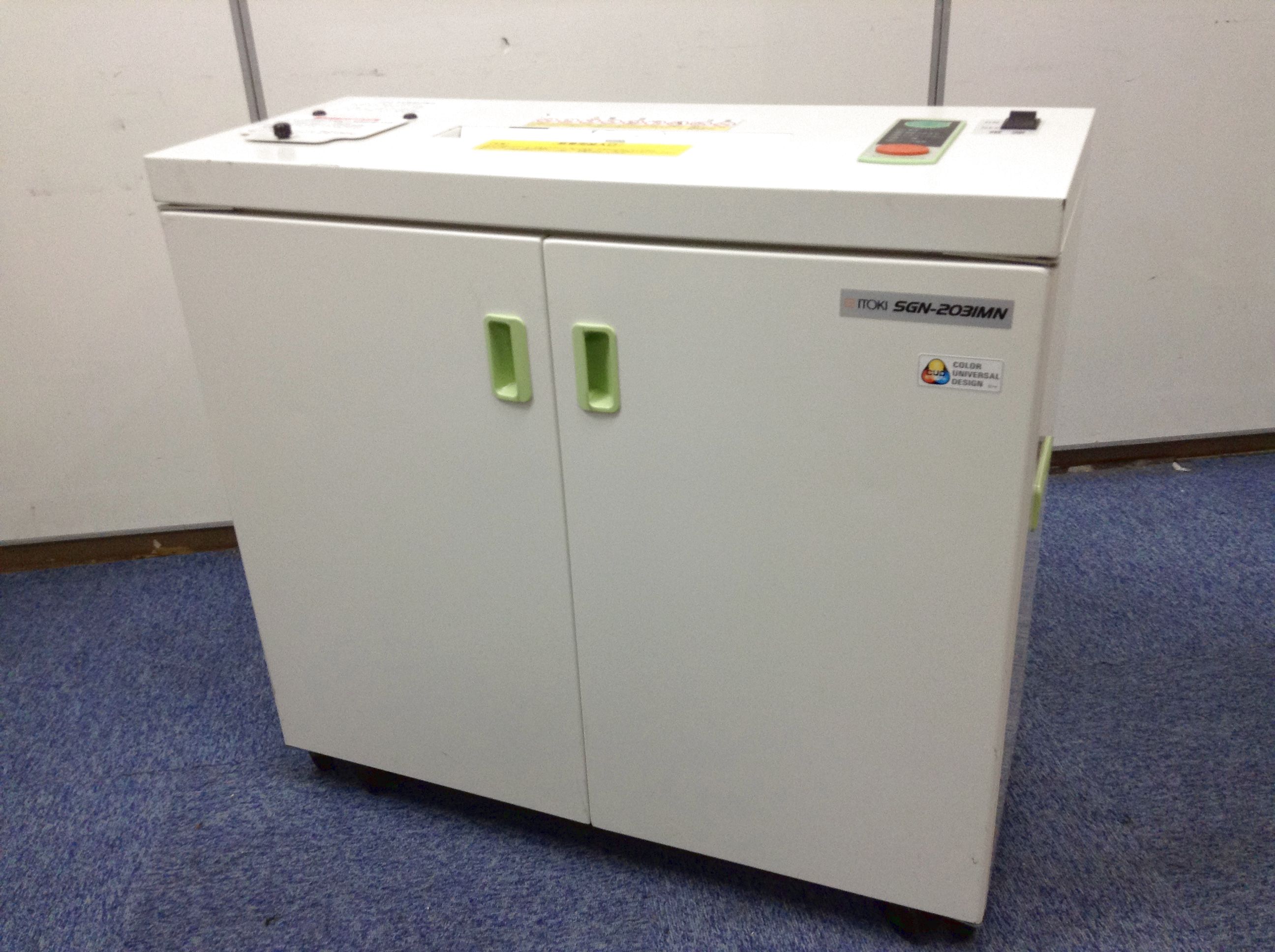 【デスク横などに是非！！】ホワイト色で美しく！メディア裁断可能!!
                        特に無し
                                    中古
            