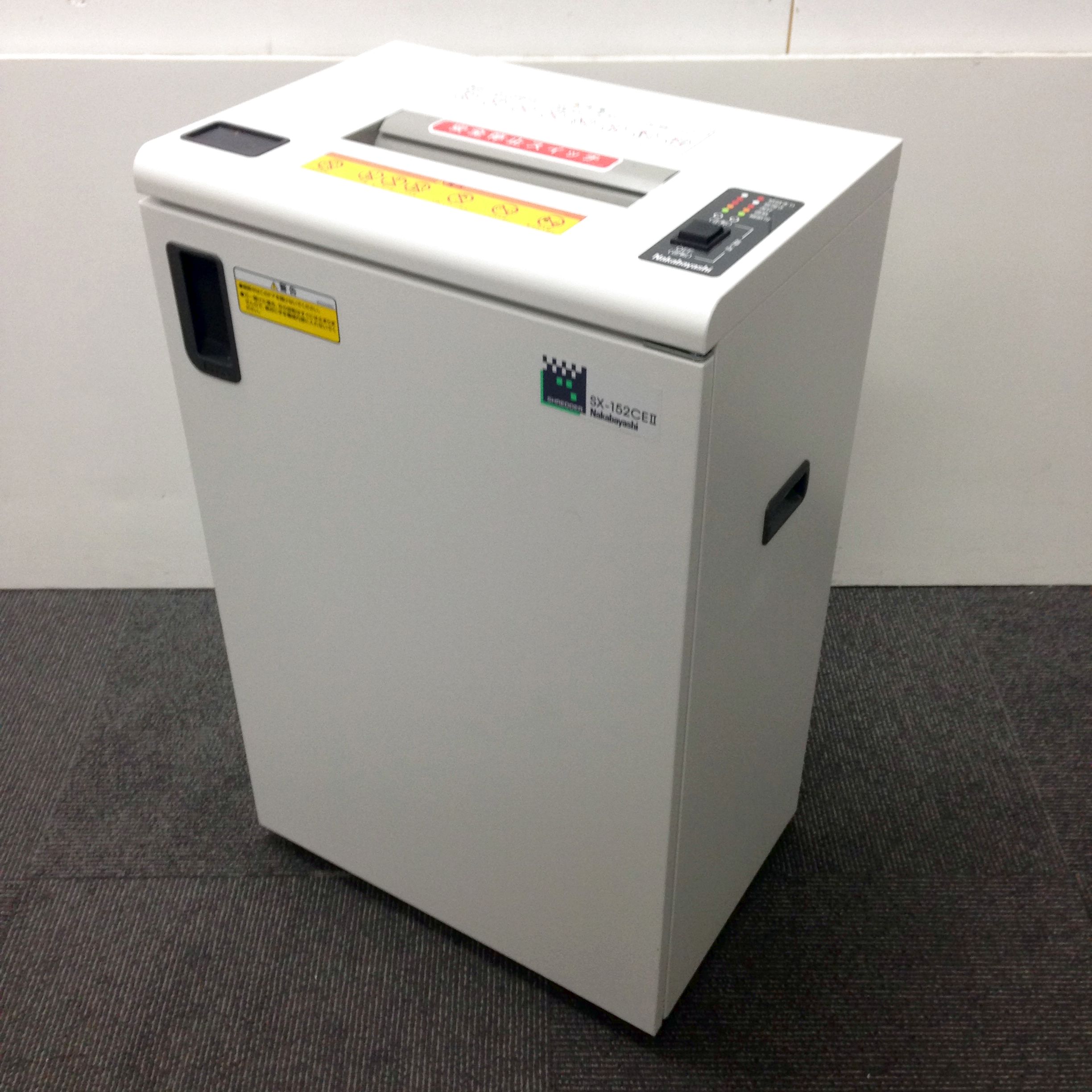 【10枚細断可能】ナカバヤシ製のクロスカットシュレッダー入荷！☆
                        その他シリーズ
                                    中古
            