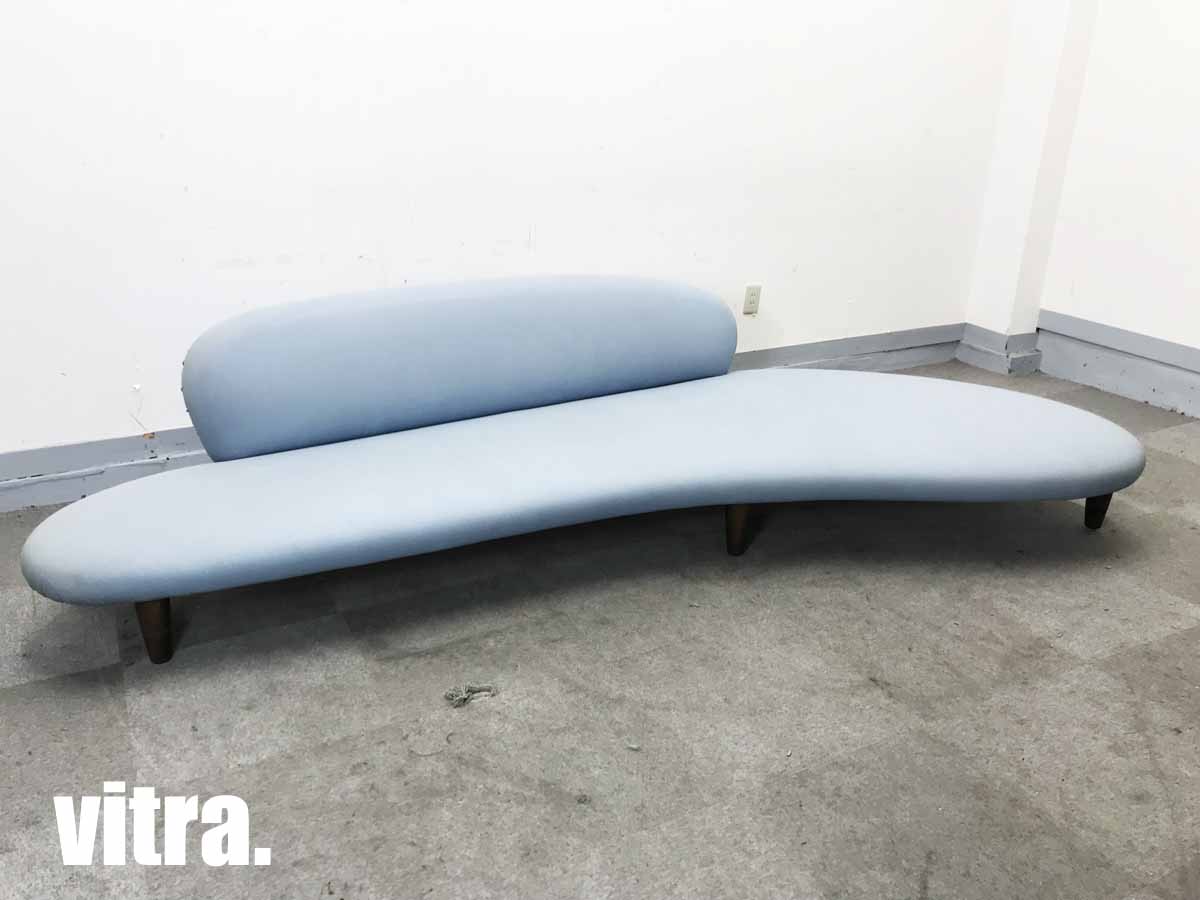 【中古】 vitra/ヴィトラ 3人掛けソファ 234140