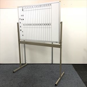 【月予定表】ホワイトボード　縦書き　月の予定が把握しやすい必須アイテム！
                        その他
                                    中古
            