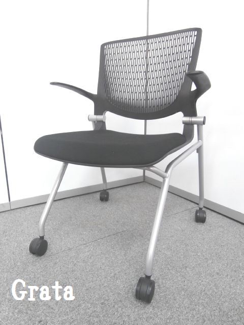 【大人気ネスティングチェアシリーズの大人気カラーの入荷】■オカムラ製　■グラータ　■肘付　■ブラック
                        グラータ
                                    中古
            