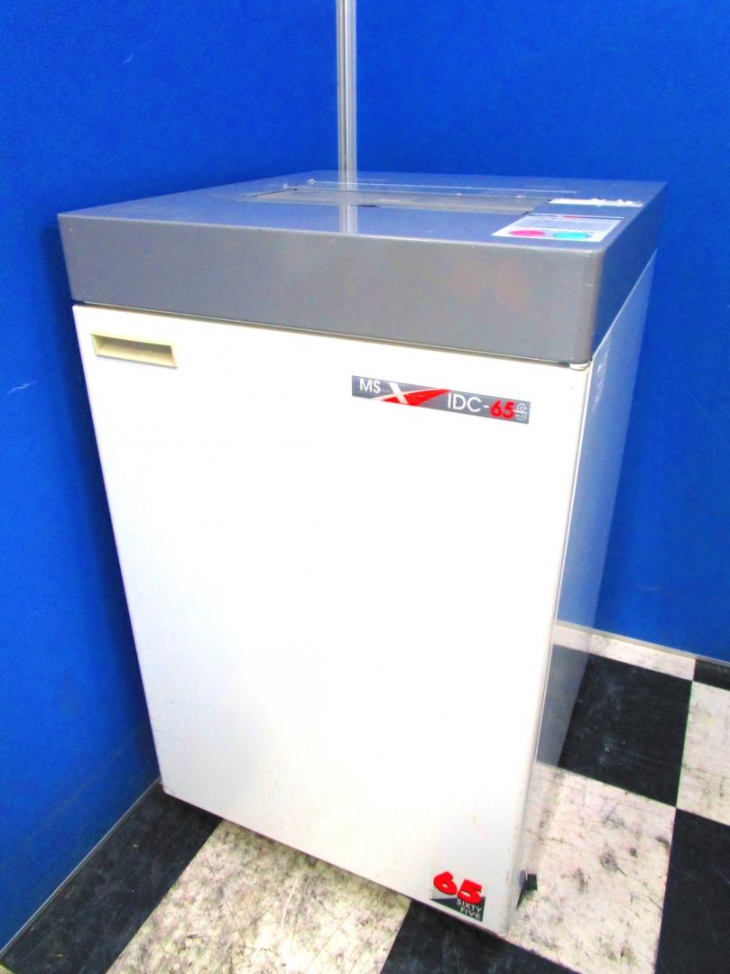 130,000⇒91,000(30%OFF)【個人情報保護の強い味方！】書類の処分もばっちり！裁断枚数65枚機！CDやFDなども裁断可能です【A00523904 8495】
                        その他シリーズ
                                    中古
            