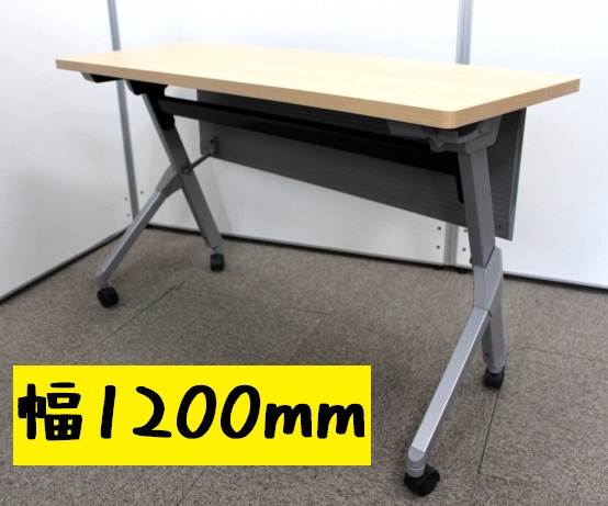 【レア商品！2台！】ポップさと高級感の同居したテーブル■サイズが珍しい■デスク代わりにも
                        フラプター
                                    中古
            