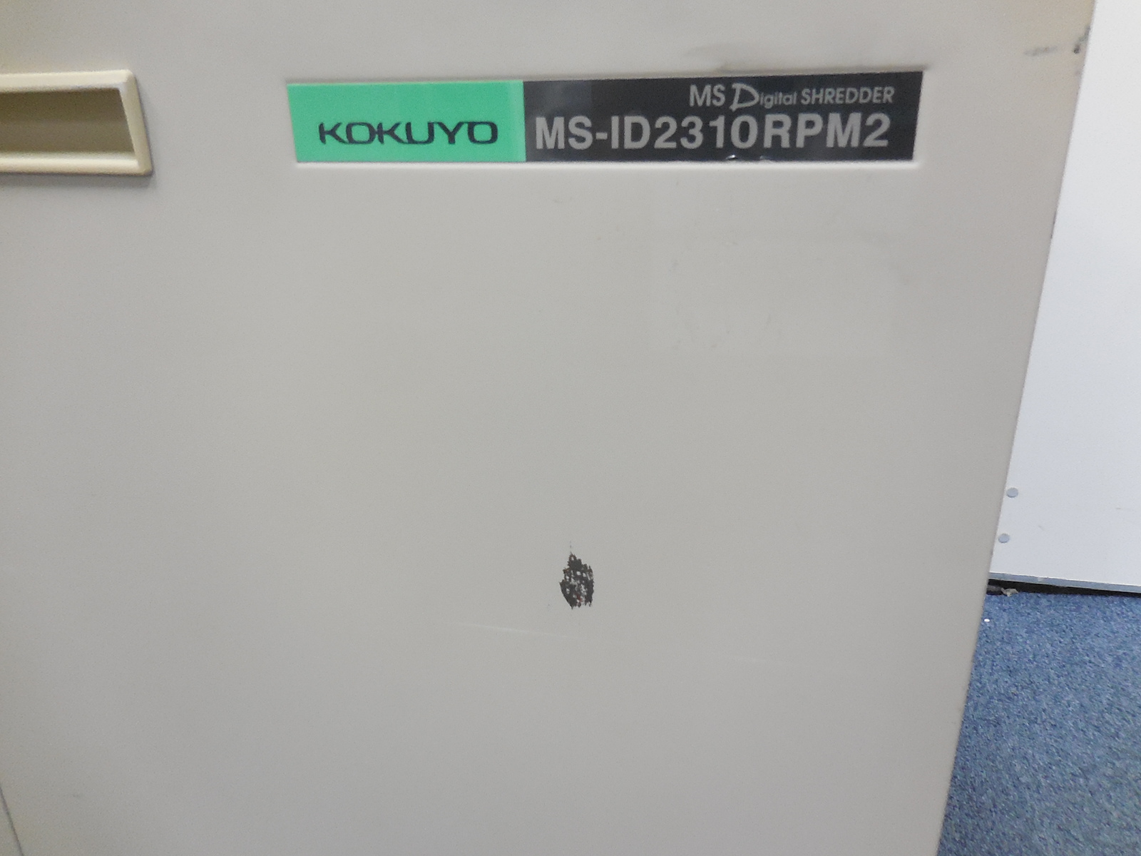 【】コクヨ製　MS-ID2310RPM2
                        コクヨ
                                    中古
            