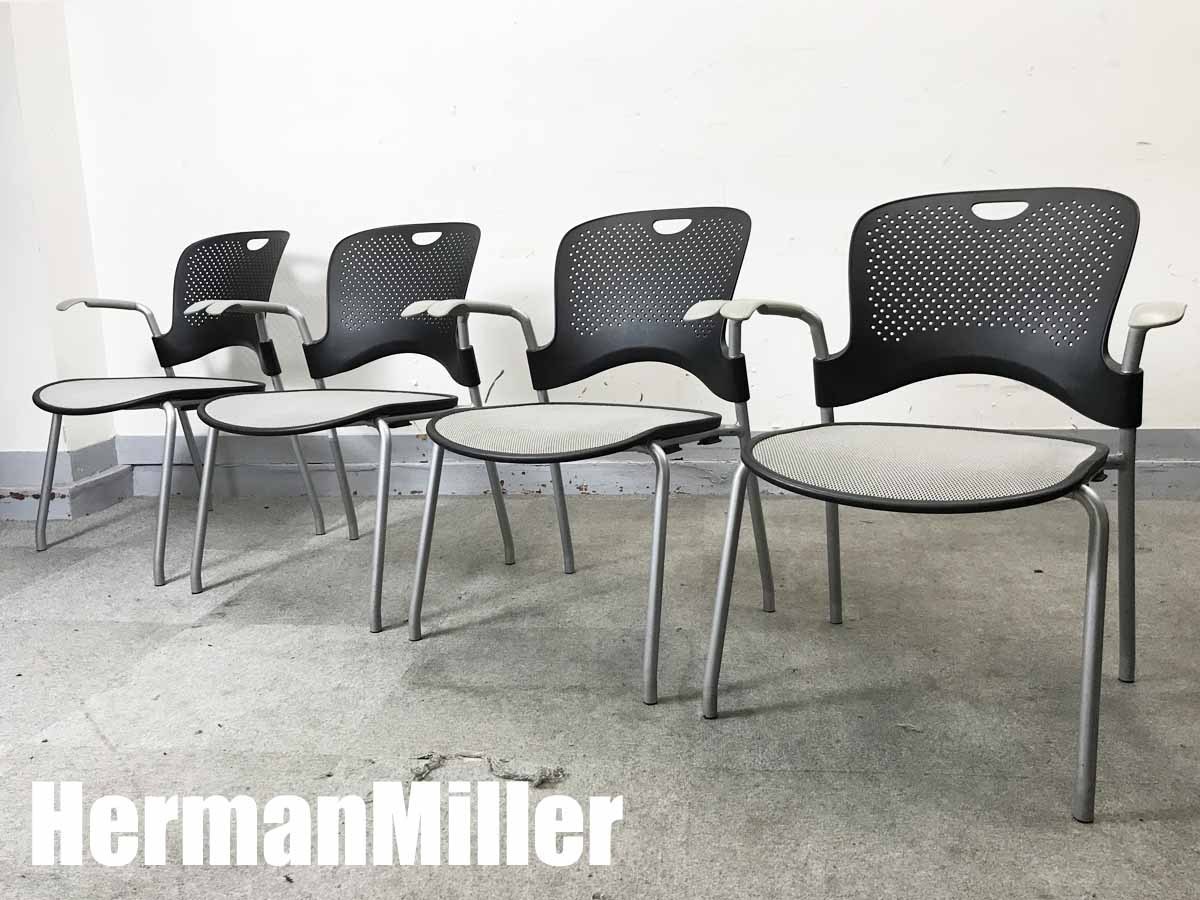 中古】ケイパー Herman Miller/ハーマンミラー スタッキングチェア