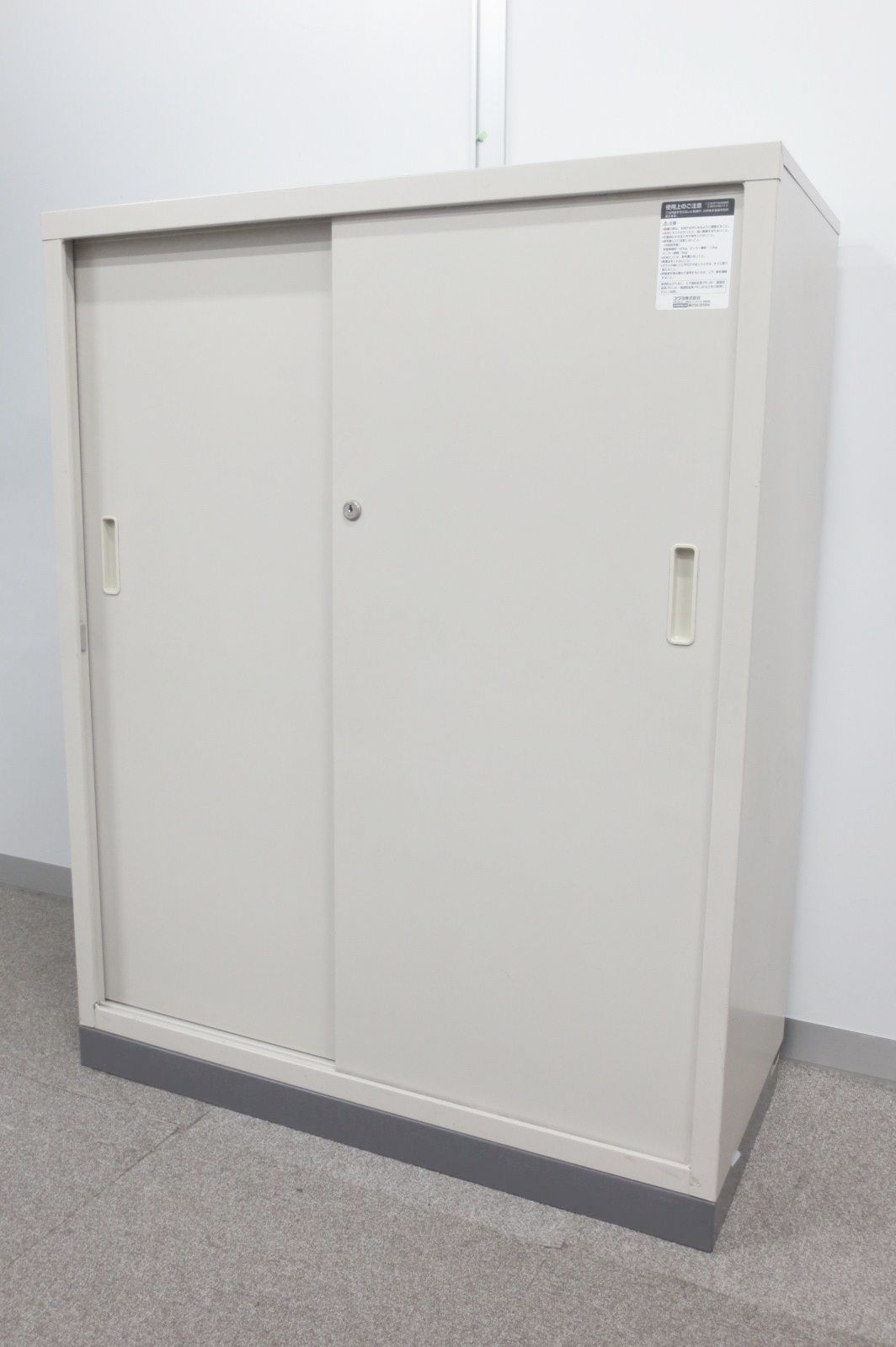 【省スペース】旧規格でコンパクトサイズな書庫【1台限り】
                        その他シリーズ
                                    中古
            