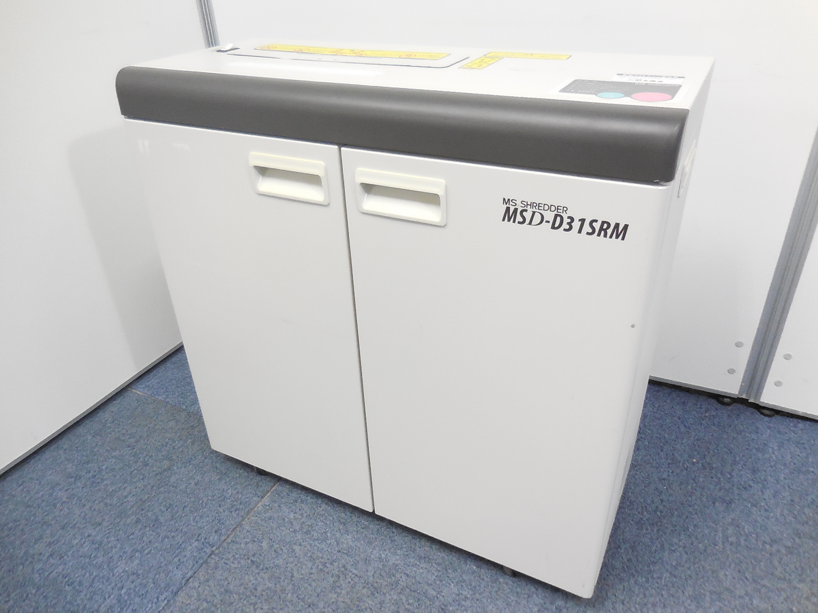 【パワフルな処理能力と優れた省エネを実現！】明光商会製のMSDシリーズのシュレッダーが入荷致しました！
                        その他シリーズ
                                    中古
            