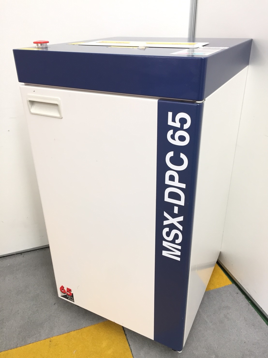 【新品時同時裁断枚数65枚！】【手早く大量裁断！】　明光商会製シュレッダー　MSX-DPC65 
                        その他シリーズ
                                    中古
            