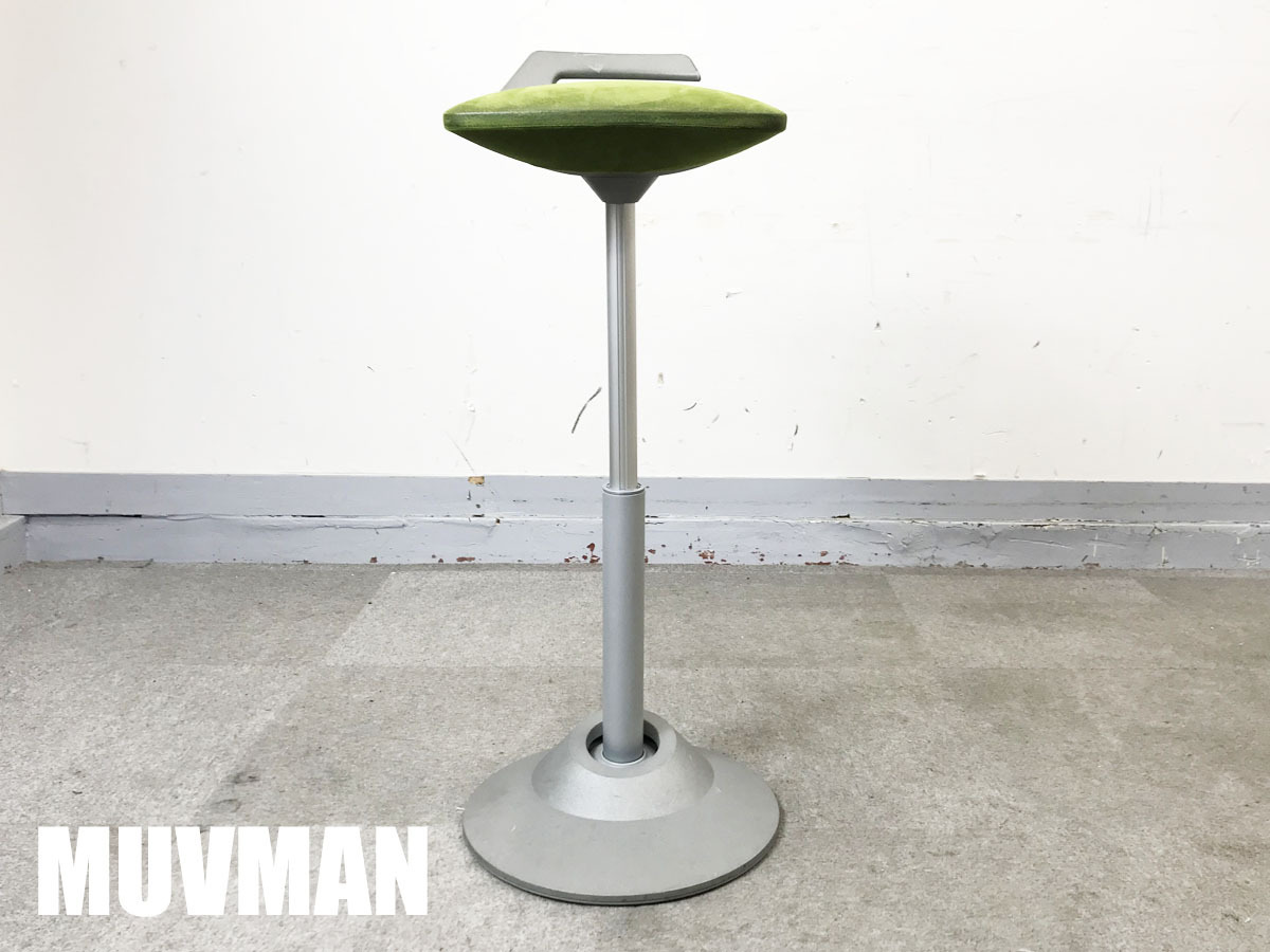 【4度の傾斜が座りやすい！】aeris muvman 　ハイスツール　緑　参考上代96000円
                        　
                                    中古
            