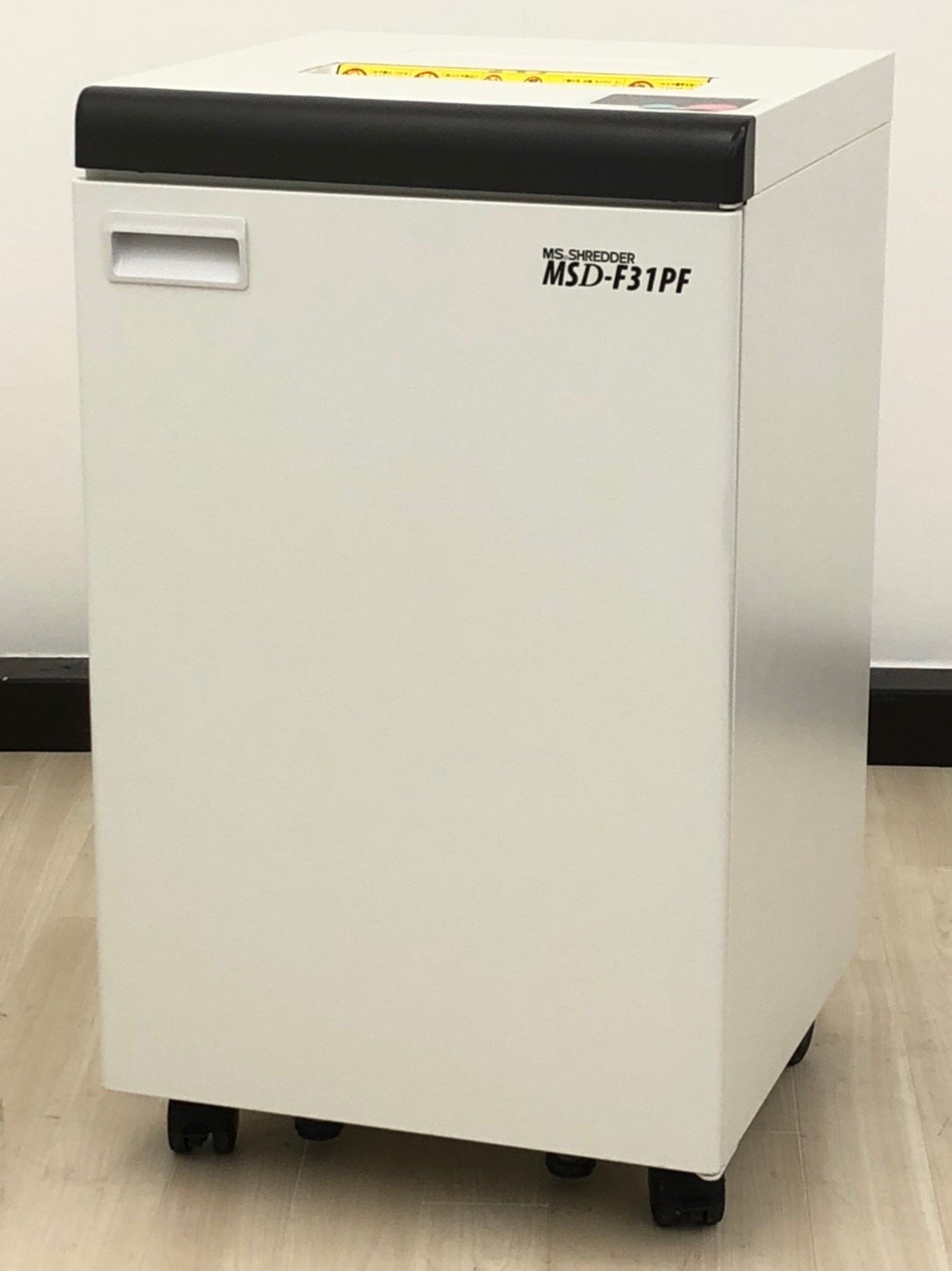【最大45枚細断！】セキュリティ性抜群のパワークロスカット!!【業務用シュレッダー!!】
                        MSシリーズ
                                    中古
            