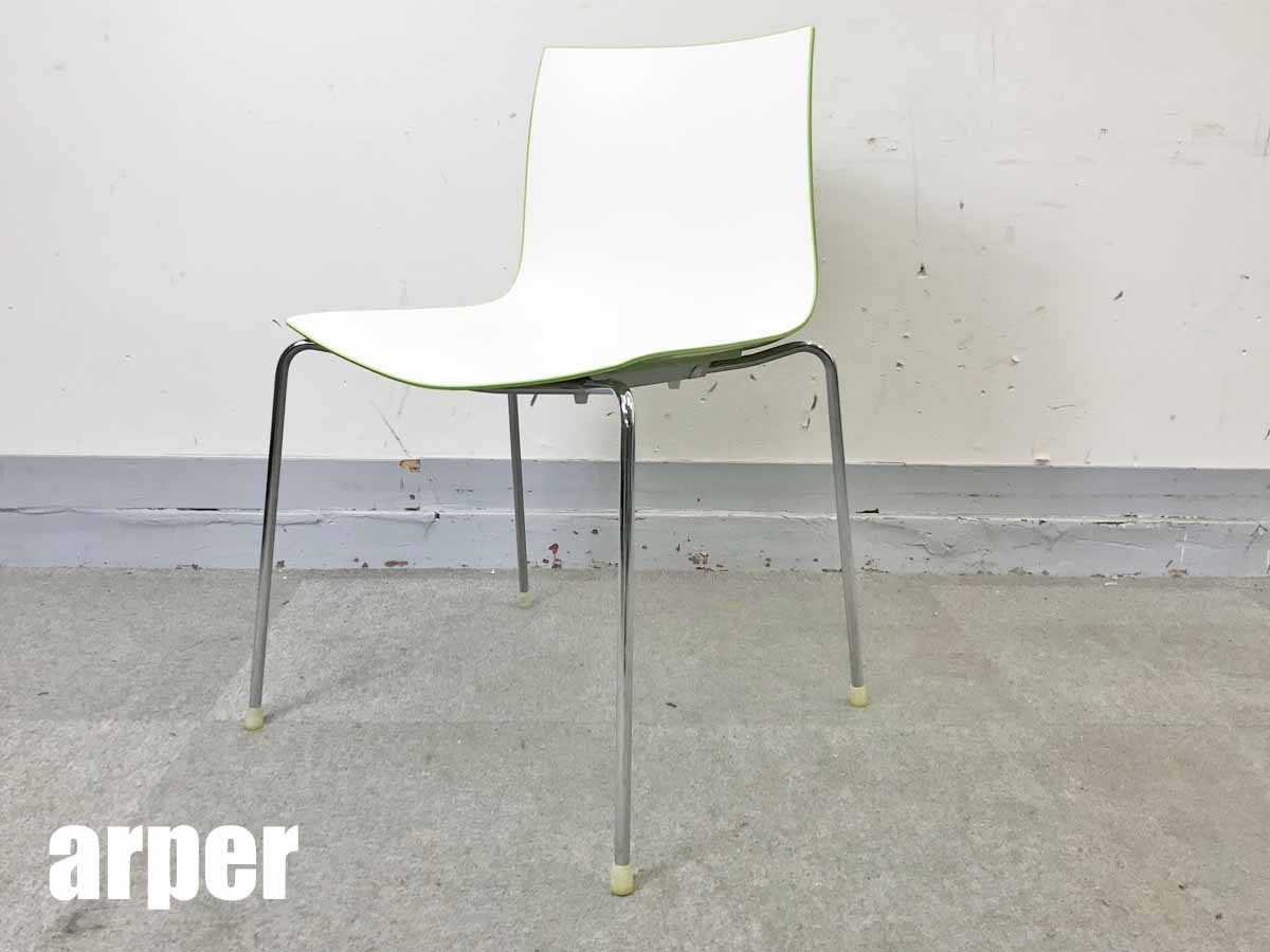 ARPER/アルペール　Catifa 46 アームレスチェア　グリーン
                        　
                                    中古
            
