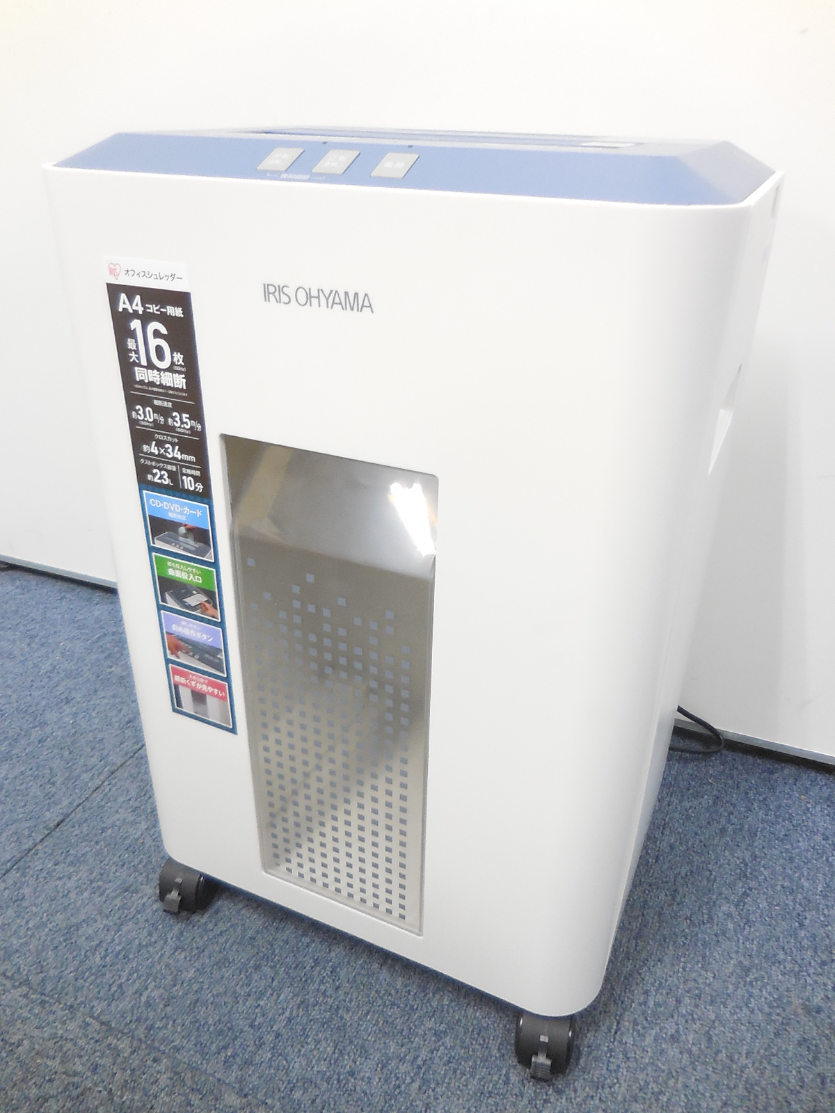 1台限りの展示品の為特別価格！店内での試し切りも可能！
                        OF16J
                                    新古品
            