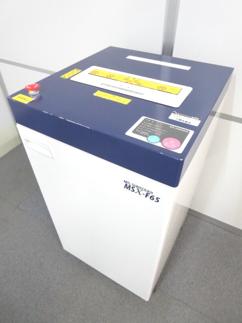 【最大65枚細断！サクサクカットできて業務効率アップ！】■明光商会製　MSX-F65 ■大量の書類も一気に処理できます！【B】
                        MSシリーズ 
                                    中古
            