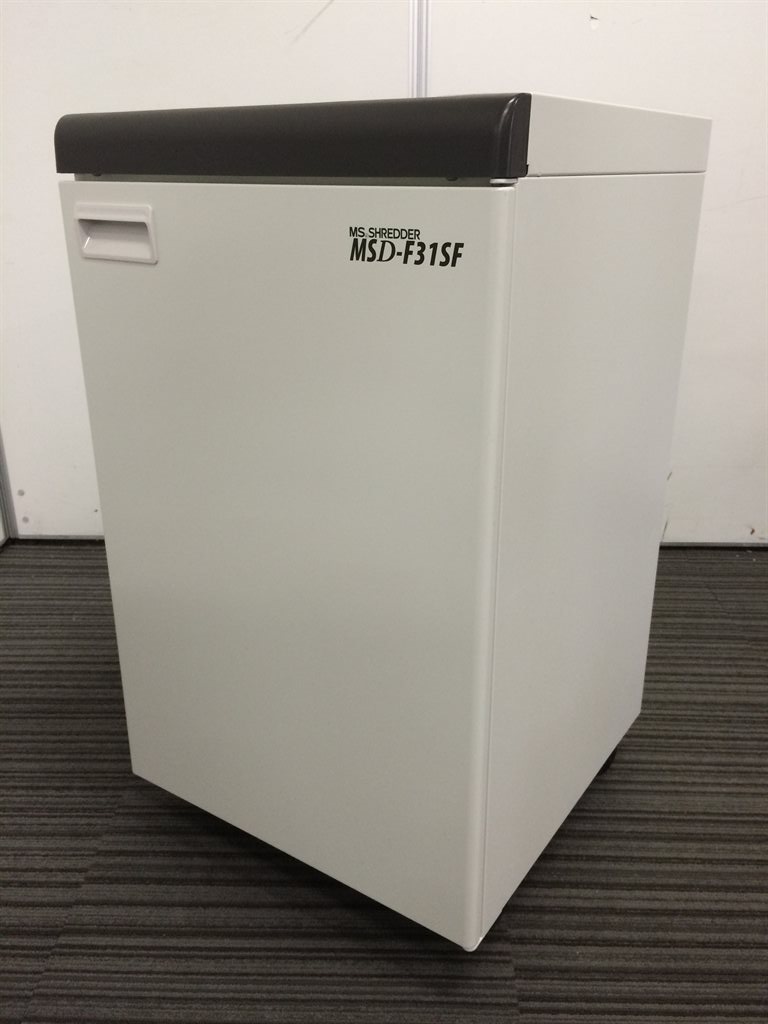 現行シリーズのパワフルシュレッダー　新品時最大裁断枚数55枚　明光商会製MSD-F31SF
                        MSシリーズ
                                    中古
            