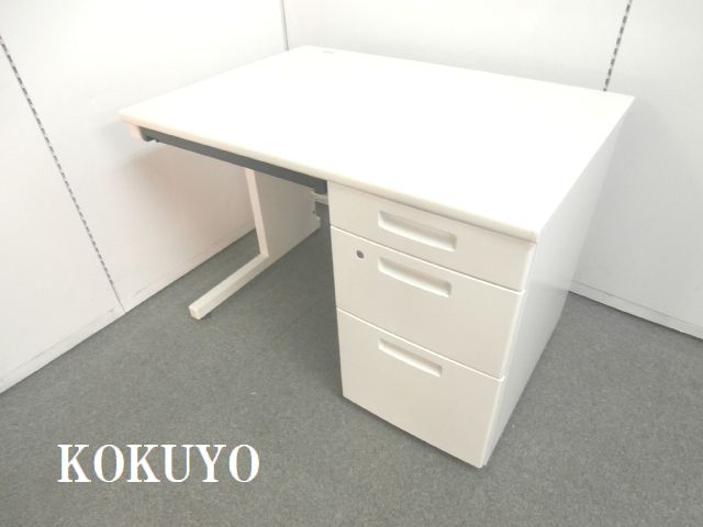 愛品倶楽部柏店】KOKUYO コクヨ ピクサシリーズ 片袖机
