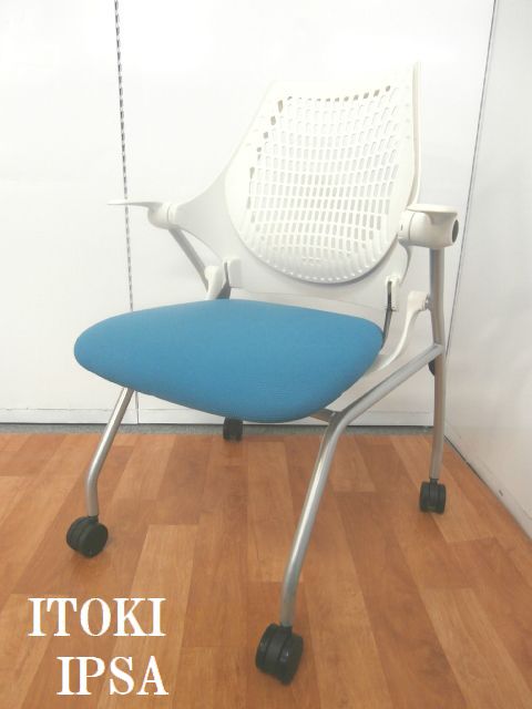 ２脚限定！！【包み込まれるような快適な座り心地のネスティングチェア！！爽やかな色合いも人気です！！】■国内メーカー
                        イプサ
                                    中古
            