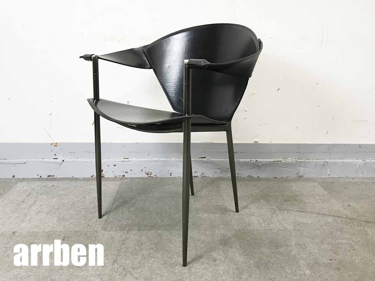 Arrben/アルベン　Memoria / メモリア 本革アームチェア　ミーティング　イタリア
                        　
                                    中古
            