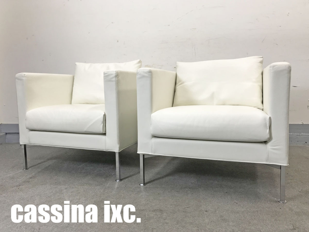 【中古】 Cassina/カッシーナ アームチェア 241111