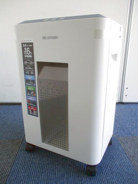 【オフィスの必需品！】紙以外にもCD.DVD.カードまで【コンパクトでも性能十分！】
                        オフィスシュレッダー　OF16J
                                    新品
            