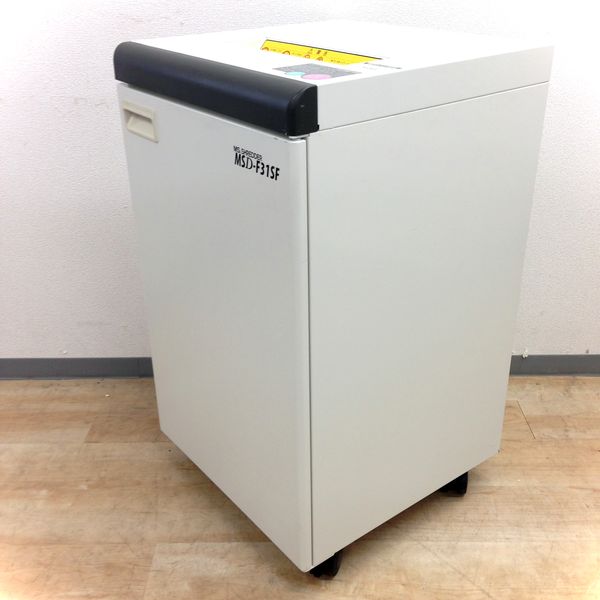 【現行機種の入荷！】最大細断枚数がなんと55枚！！！明光商会製　MSD-F31SF　
                        MSシリーズ
                                    中古
            