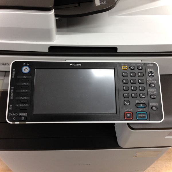 中古】imagio MP MPC3003 リコー/RICOH カラー複合機(コピー機 中古】imagio MP MPC3003 リコー/RICOH カラー複合機(コピー機