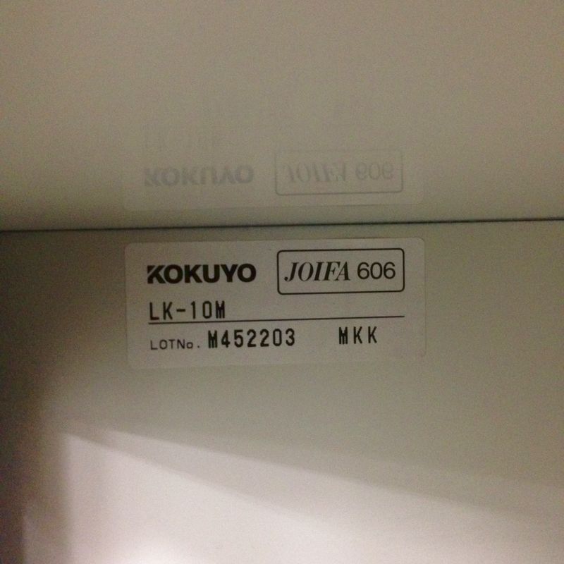 【中古】LKロッカー LK-10M コクヨ/KOKUYO ロッカーその他 243096