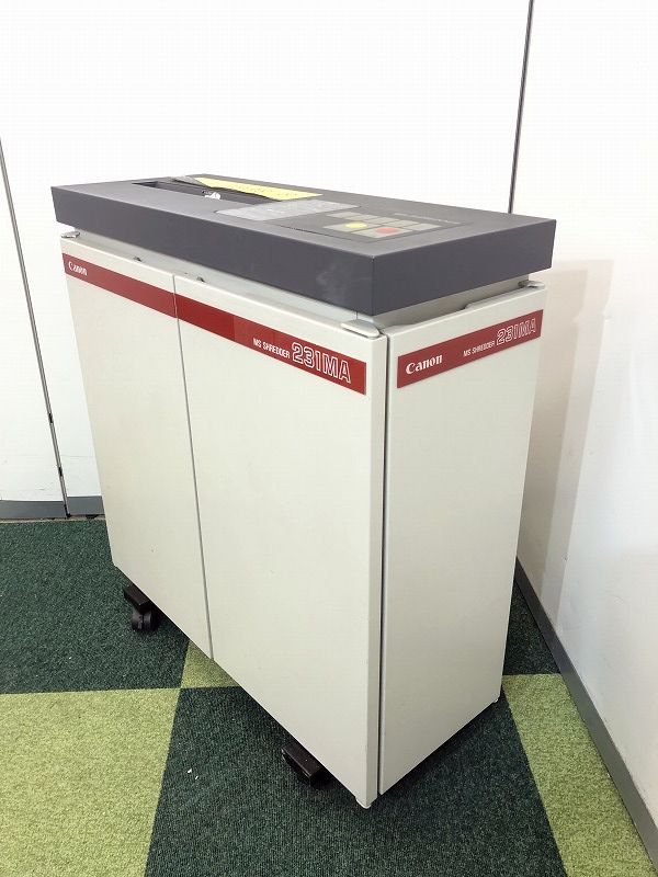 【コンパクト！】【ワンカットクロス裁断】個人情報などの管理重視の方におすすめ！
                        MSシリーズ
                                    中古
            